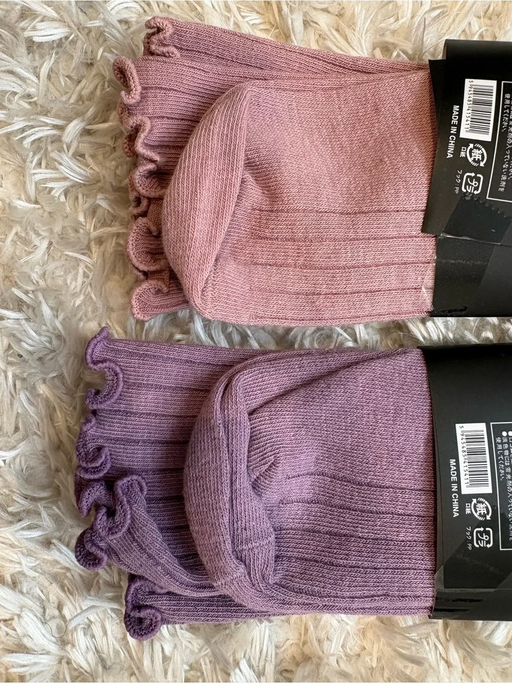 Frilly Ribbed Cute Floral Daisy Embroidered Crew Socks in Mauve, Lavender